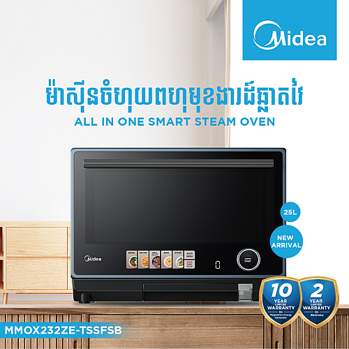 Midea Steam Oven Model MMOX232ZE-TSSFSB 25L (Mircrowave Grill , AirFryer , Steam)